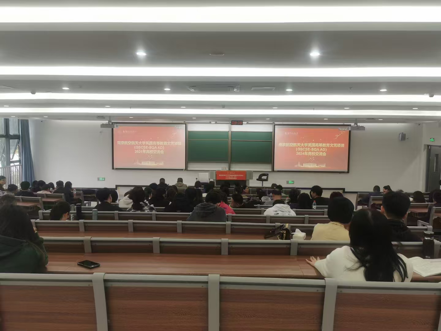 忠县计算机软件开发